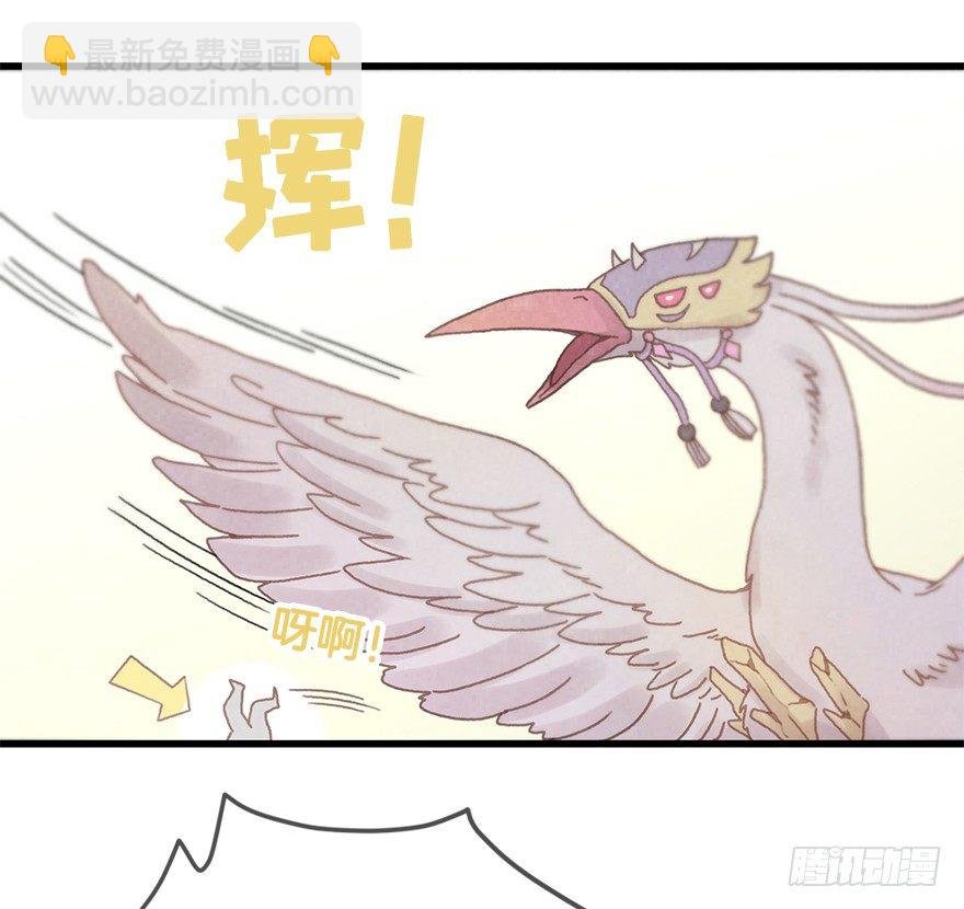 第二十镜·漂亮小哥哥