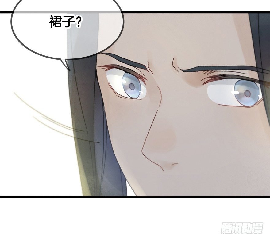 第二十镜·漂亮小哥哥