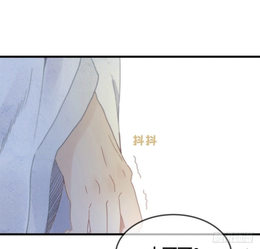 第二十镜·漂亮小哥哥