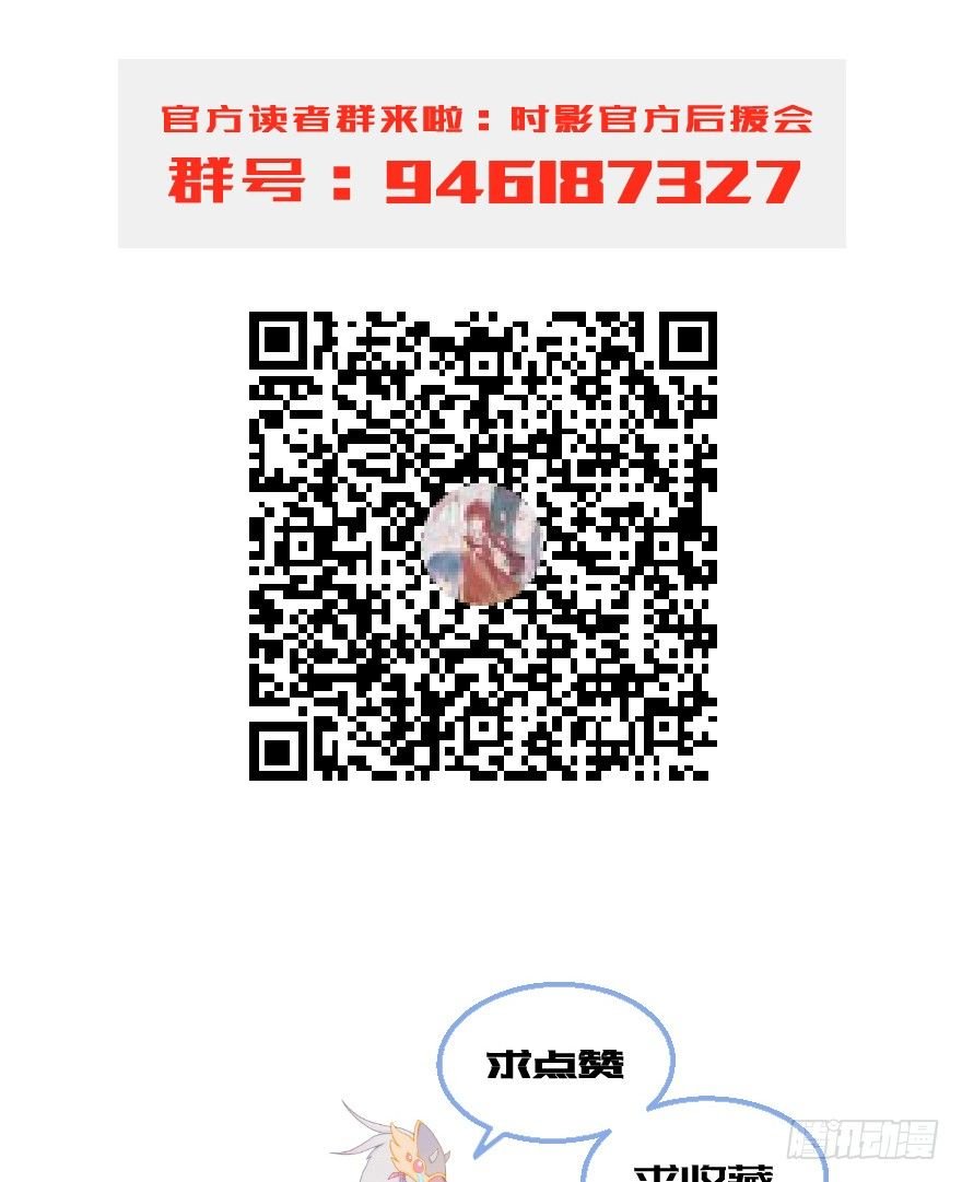 第二十镜·漂亮小哥哥