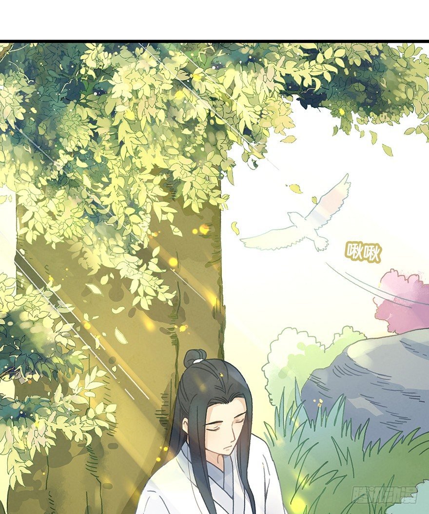 第二十一镜·少神官