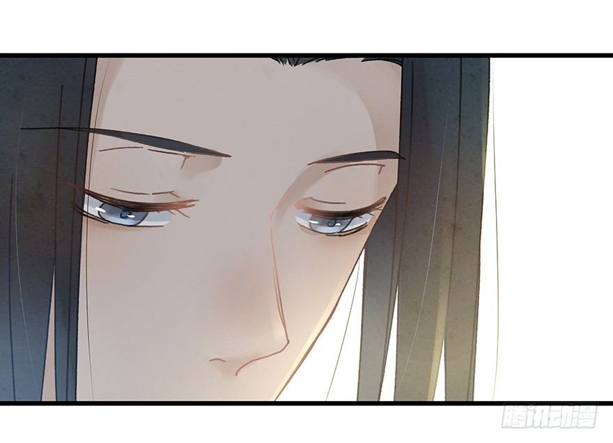 第二十一镜·少神官