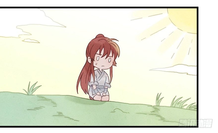 第二十一镜·少神官