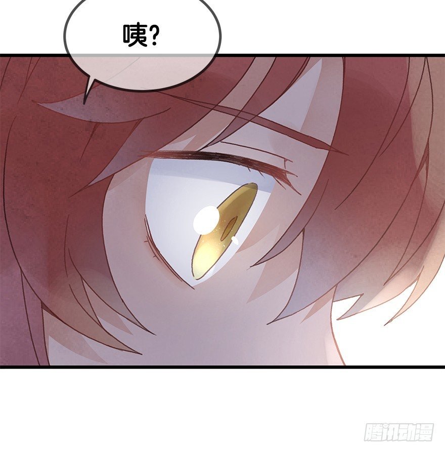 第二十一镜·少神官