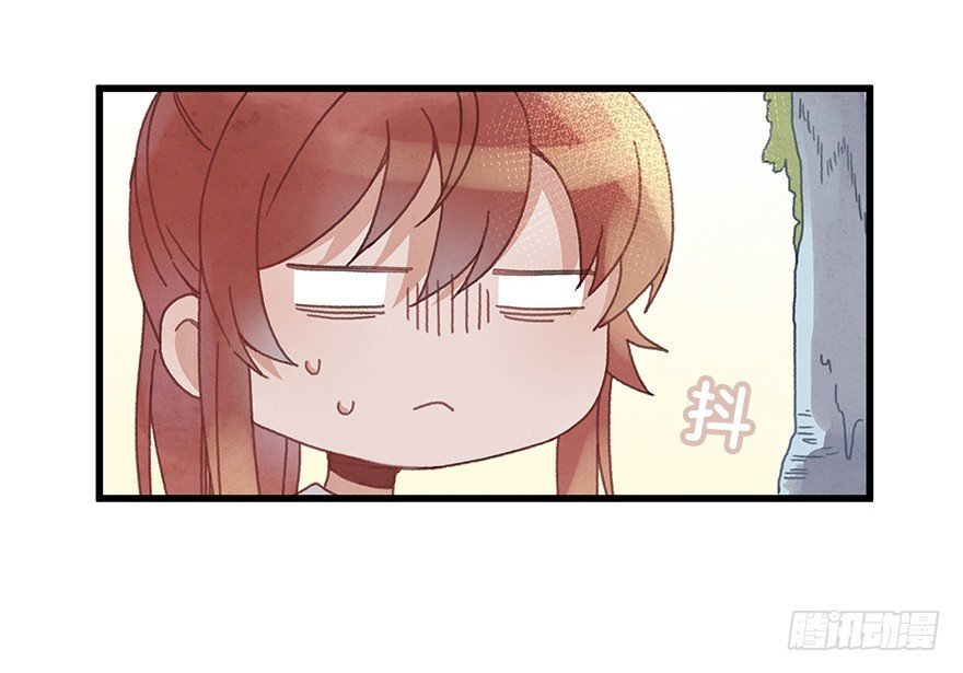第二十二镜·愤怒