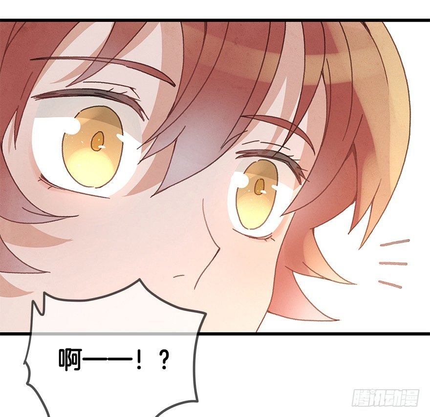第二十二镜·愤怒