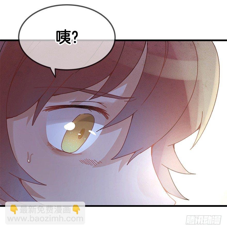 第二十二镜·愤怒