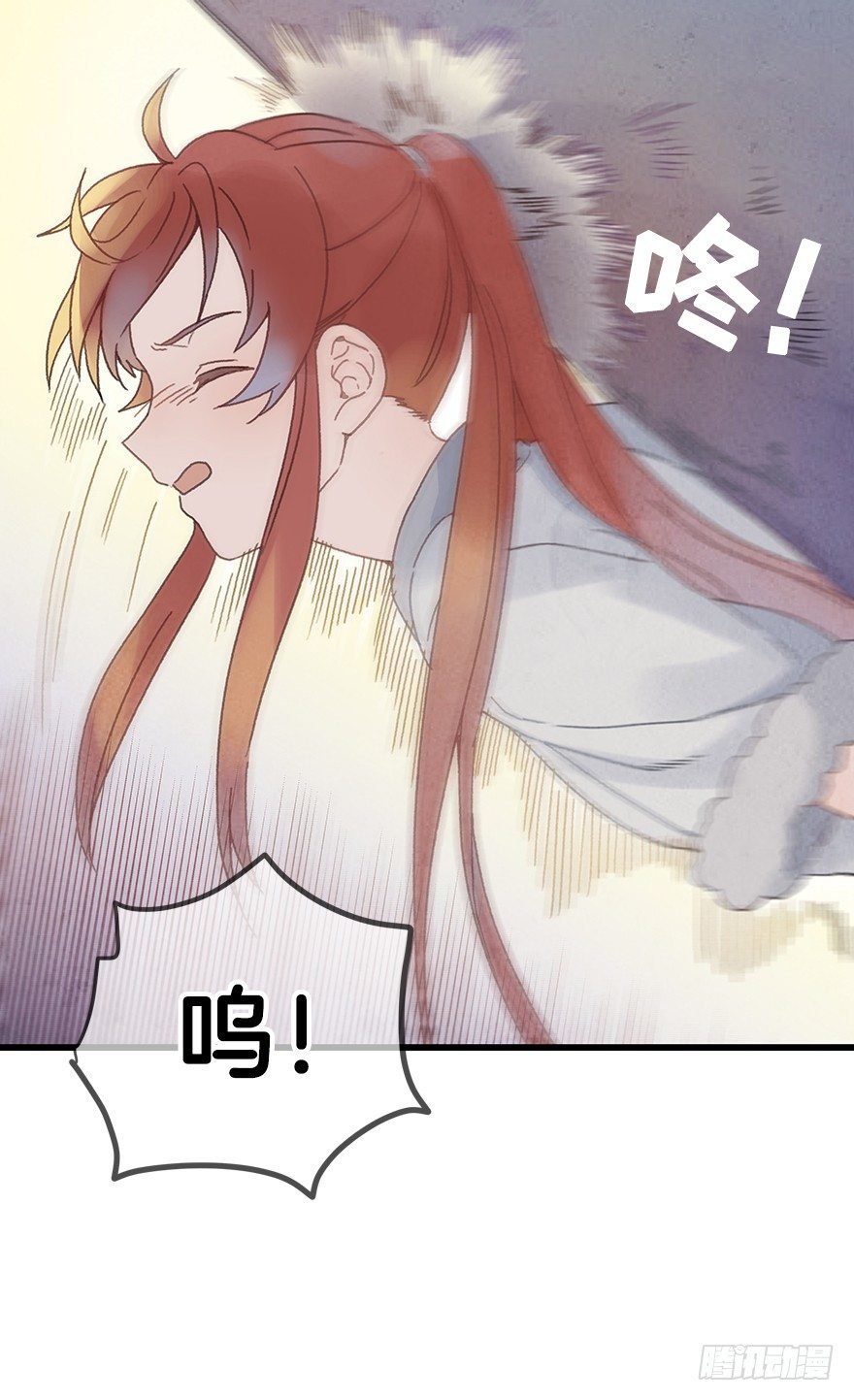 第二十三镜·后悔
