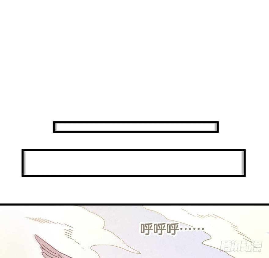 第二十三镜·后悔