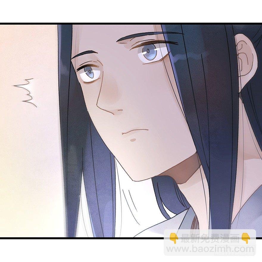 第二十三镜·后悔
