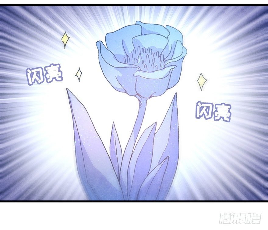 第二十三镜·后悔