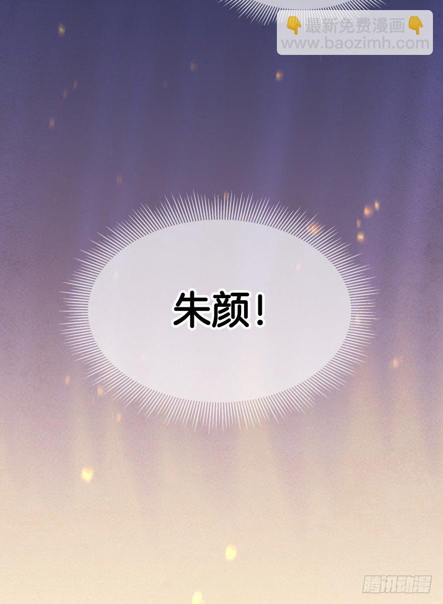 第二十四镜·不要哭