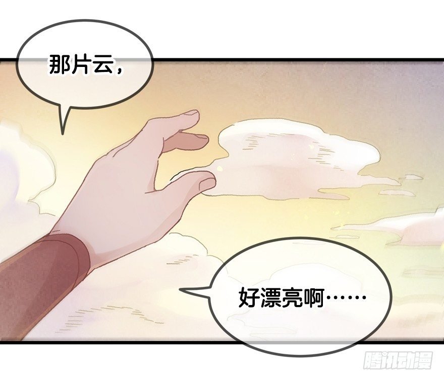 第二十四镜·不要哭