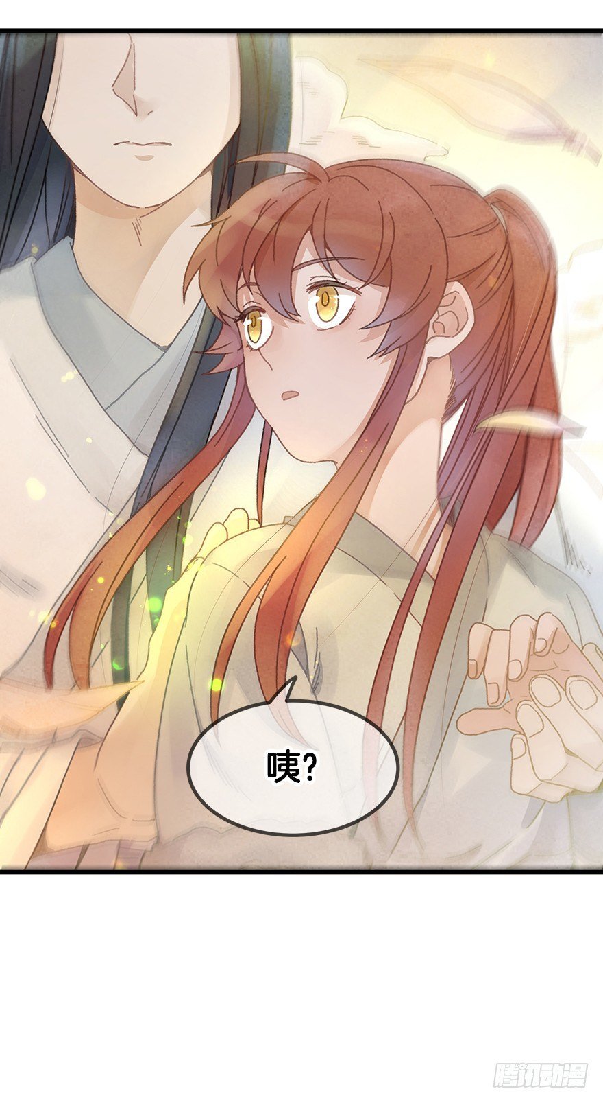 第二十四镜·不要哭