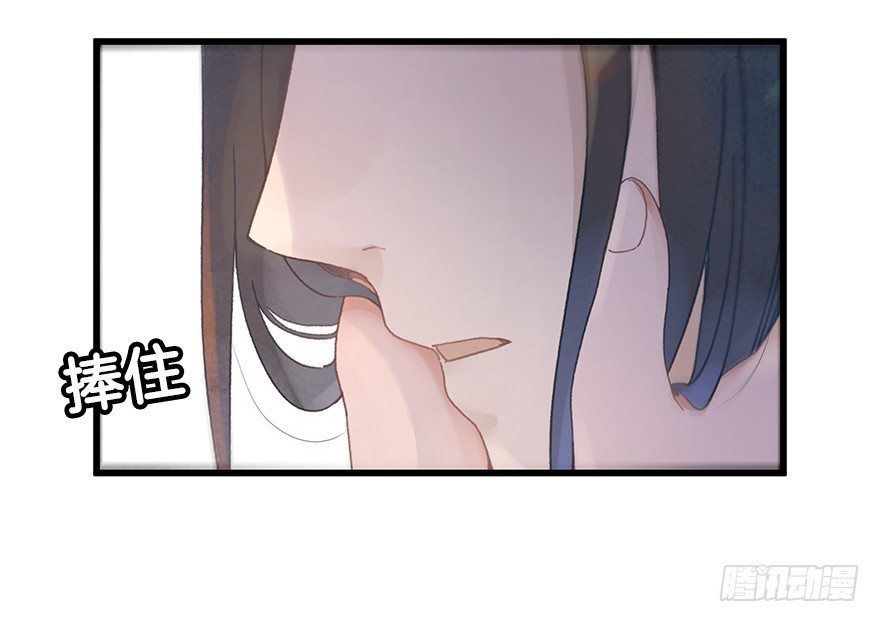 第二十四镜·不要哭