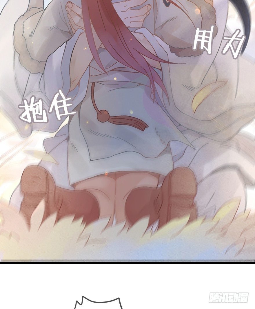 第二十四镜·不要哭