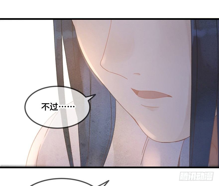 第二十四镜·不要哭