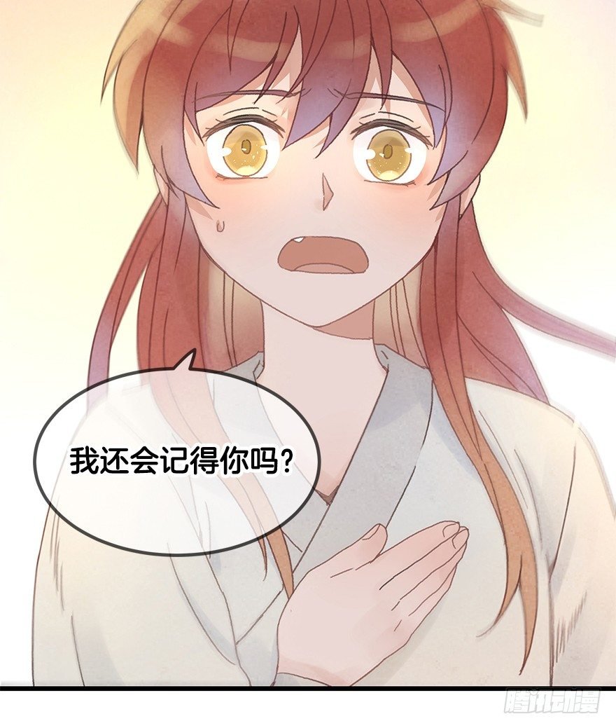 第二十四镜·不要哭