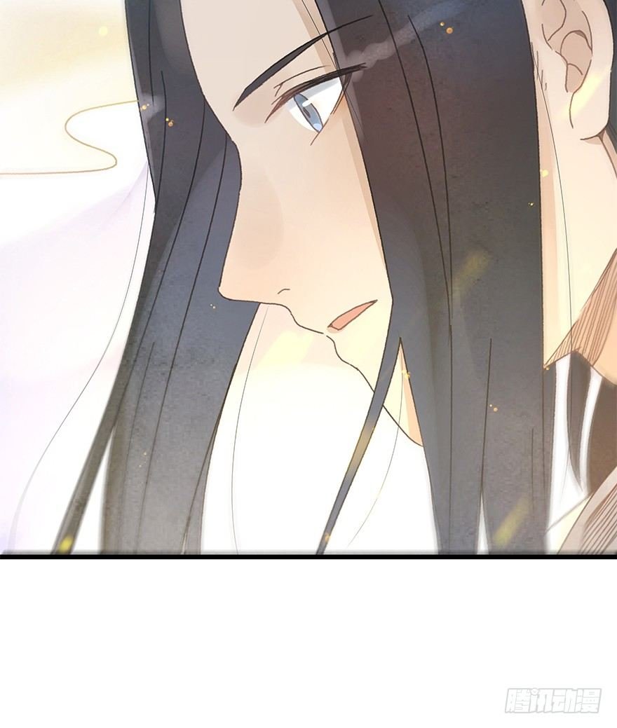 第二十四镜·不要哭
