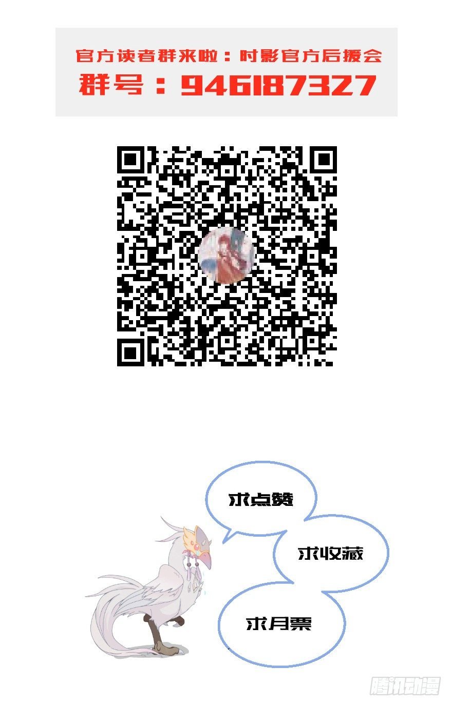 第二十四镜·不要哭