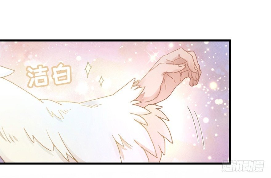 第二十七镜·师父