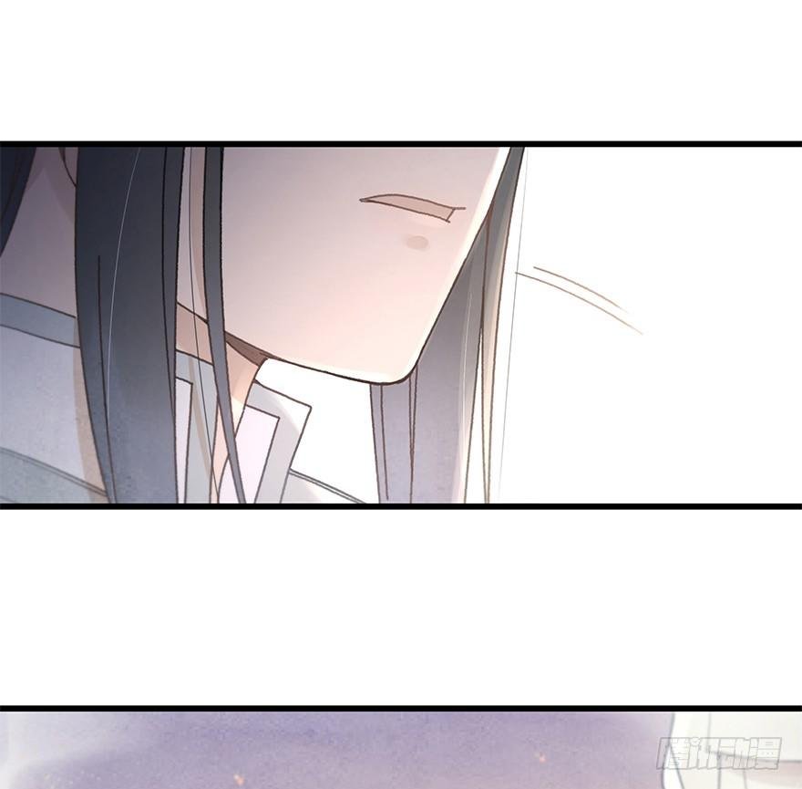 第二十七镜·师父