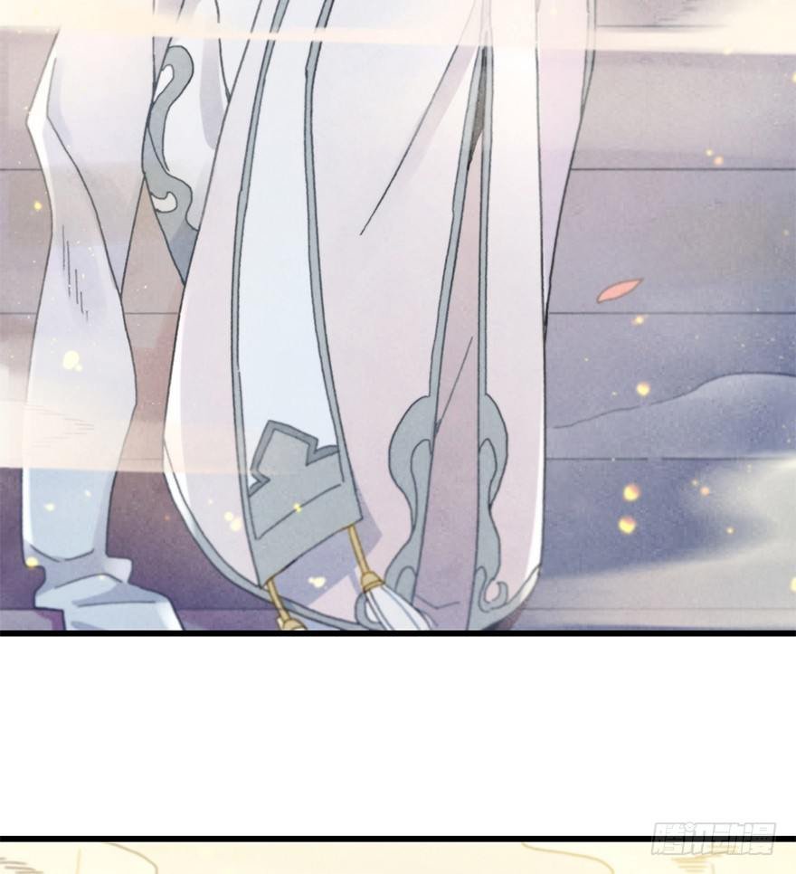 第二十七镜·师父
