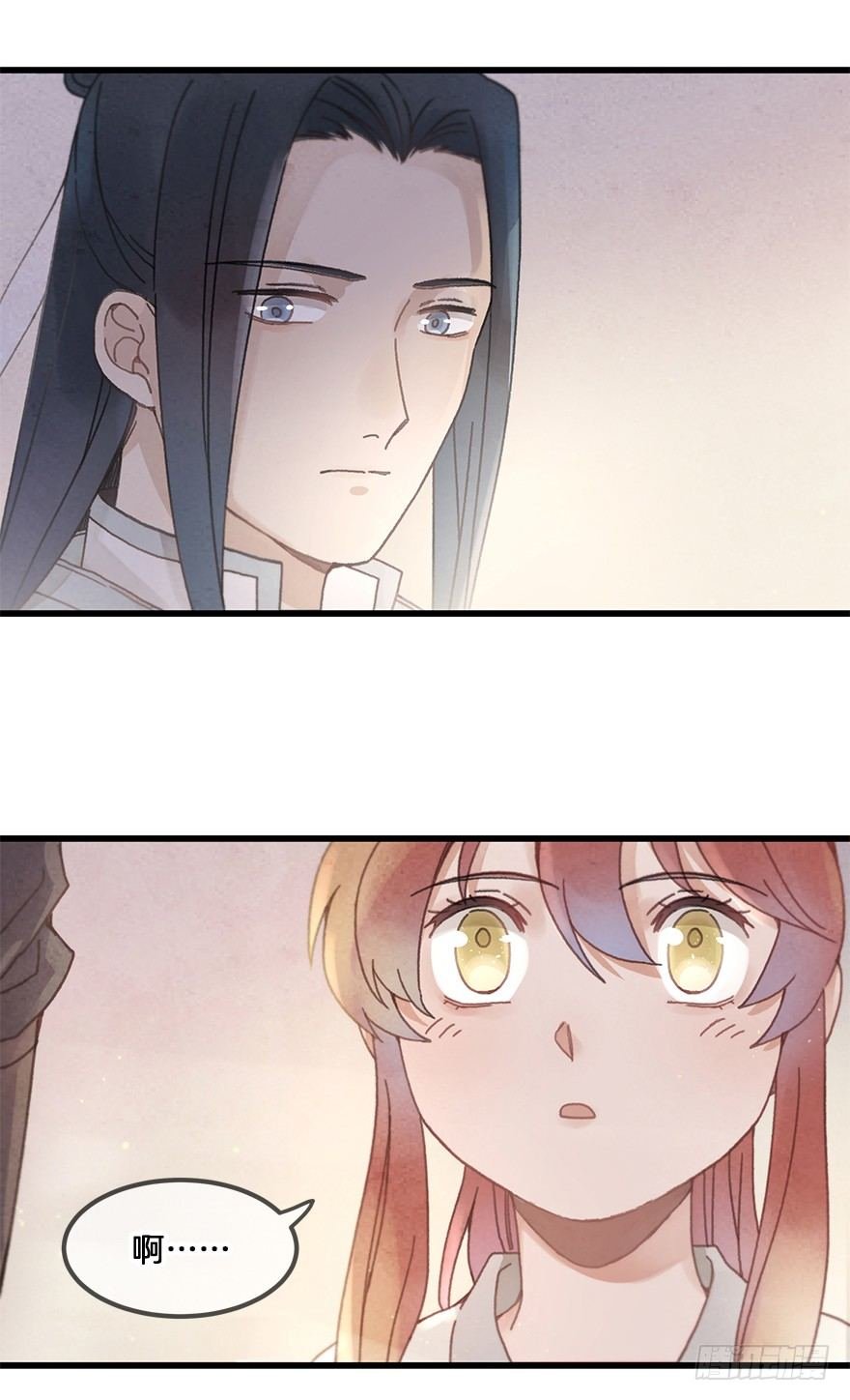 第二十七镜·师父