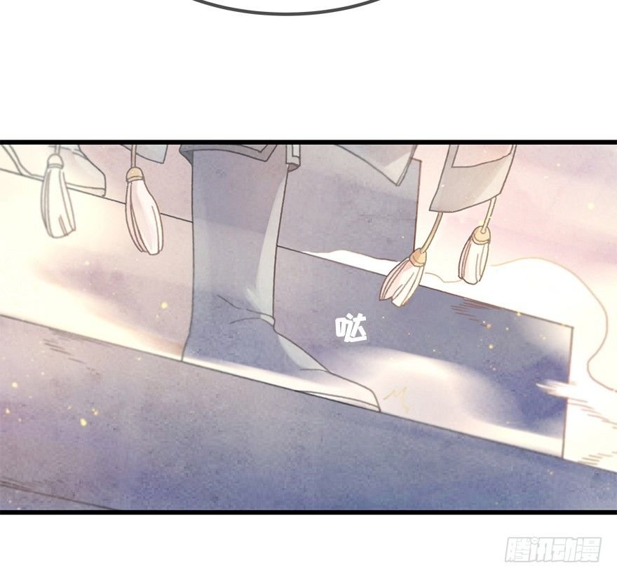 第二十七镜·师父