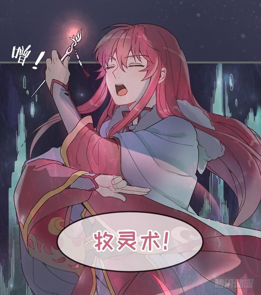 第二镜·初始之路