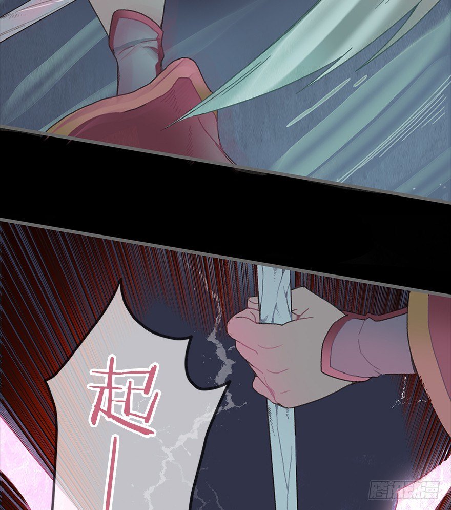 第二镜·初始之路