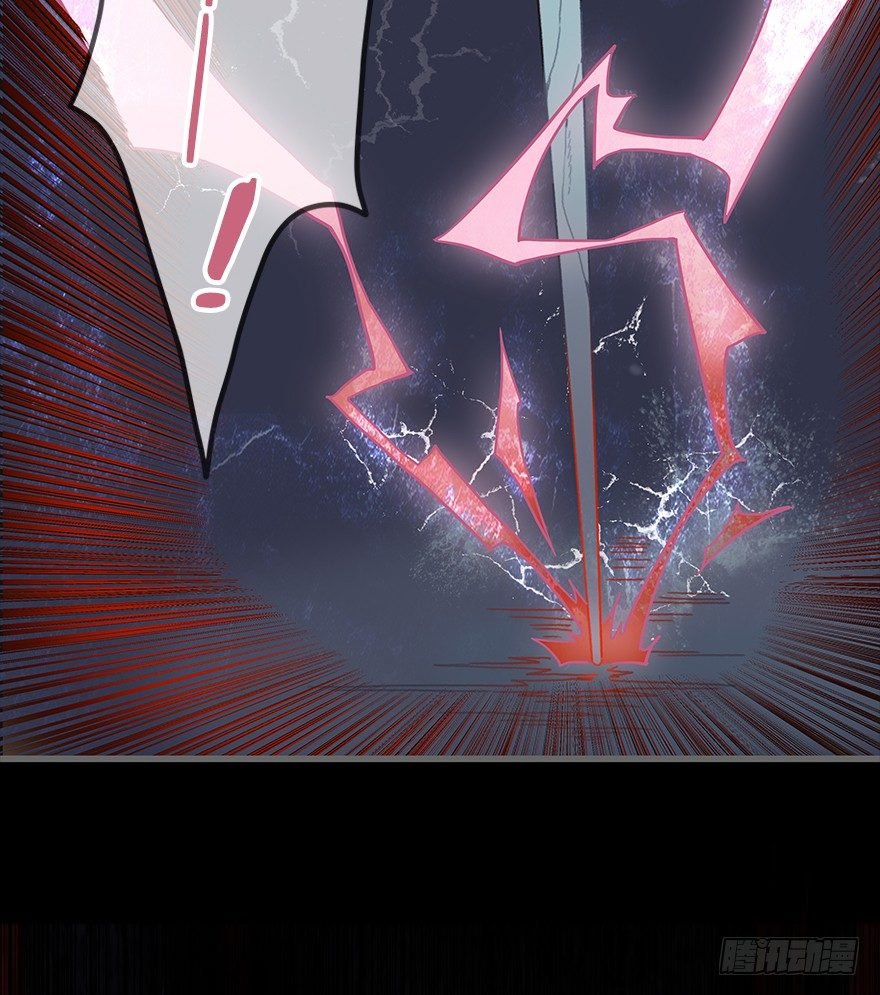 第二镜·初始之路