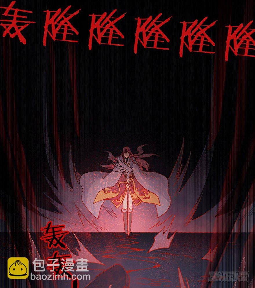 第二镜·初始之路