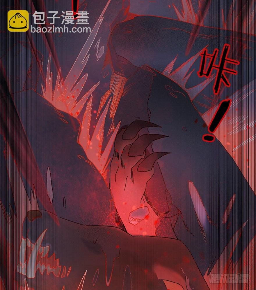 第二镜·初始之路