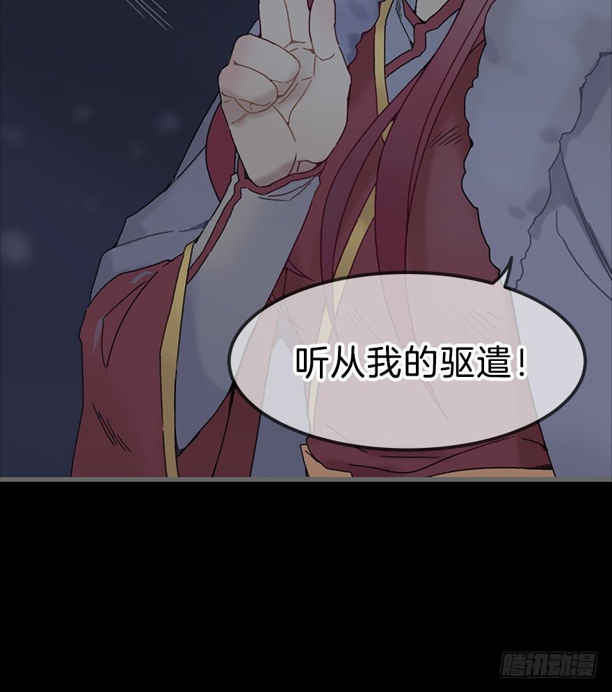 第二镜·初始之路