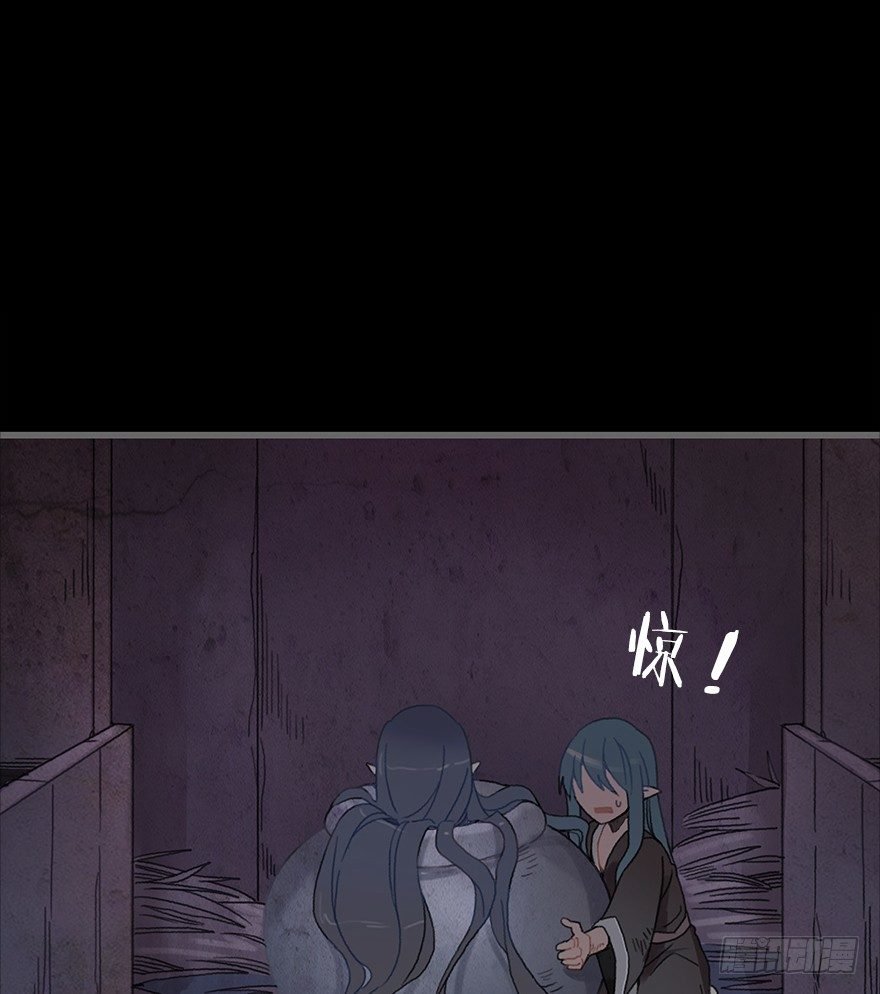 第二镜·初始之路