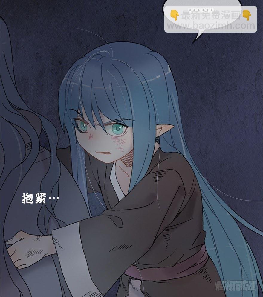 第二镜·初始之路