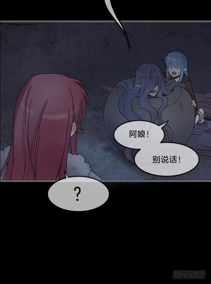 第二镜·初始之路