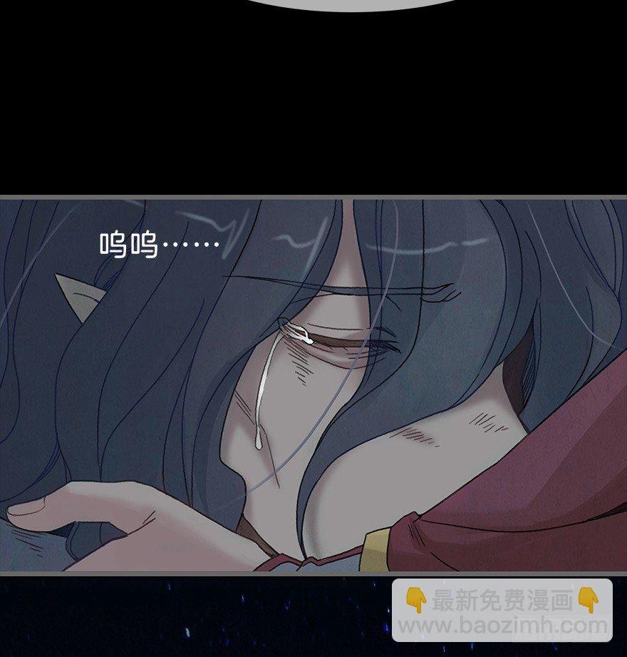 第二镜·初始之路