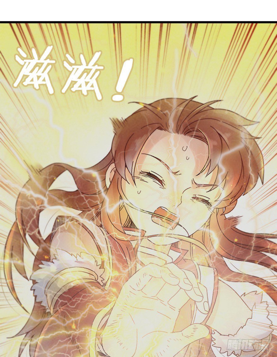 第二十八镜·禁足
