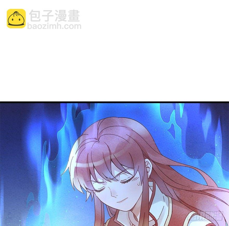 第三十镜下·实力