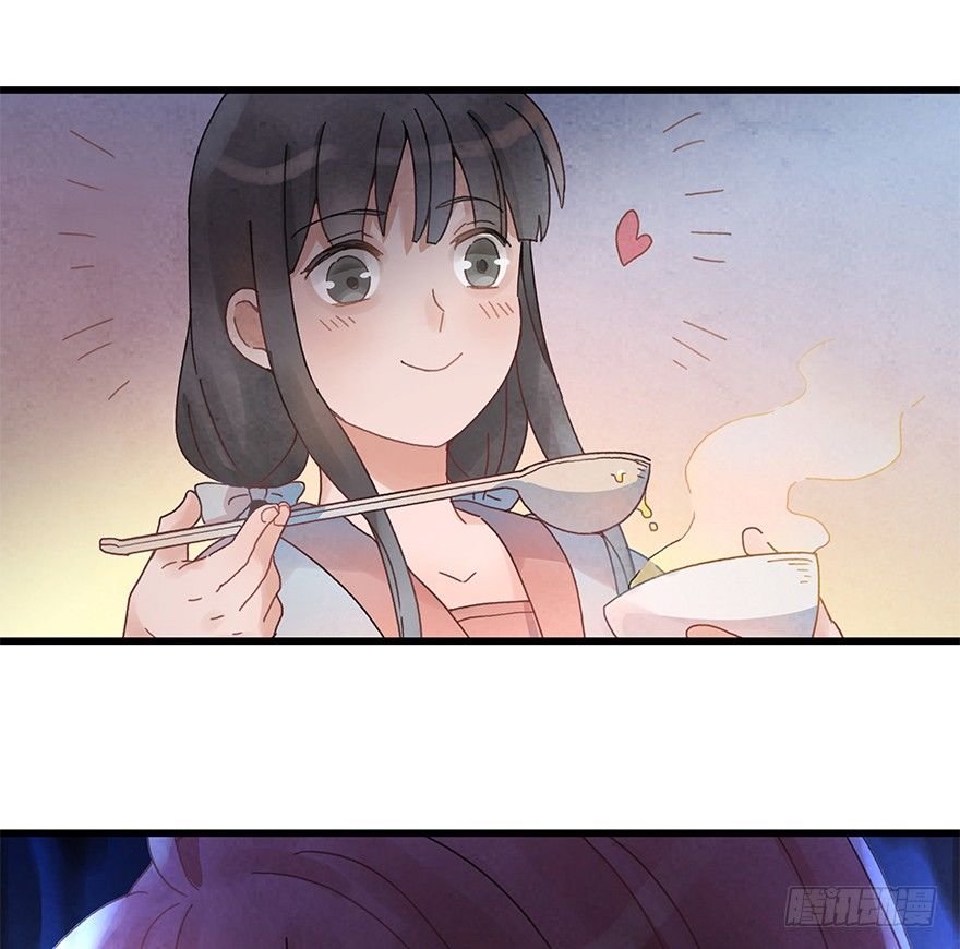第三十镜下·实力