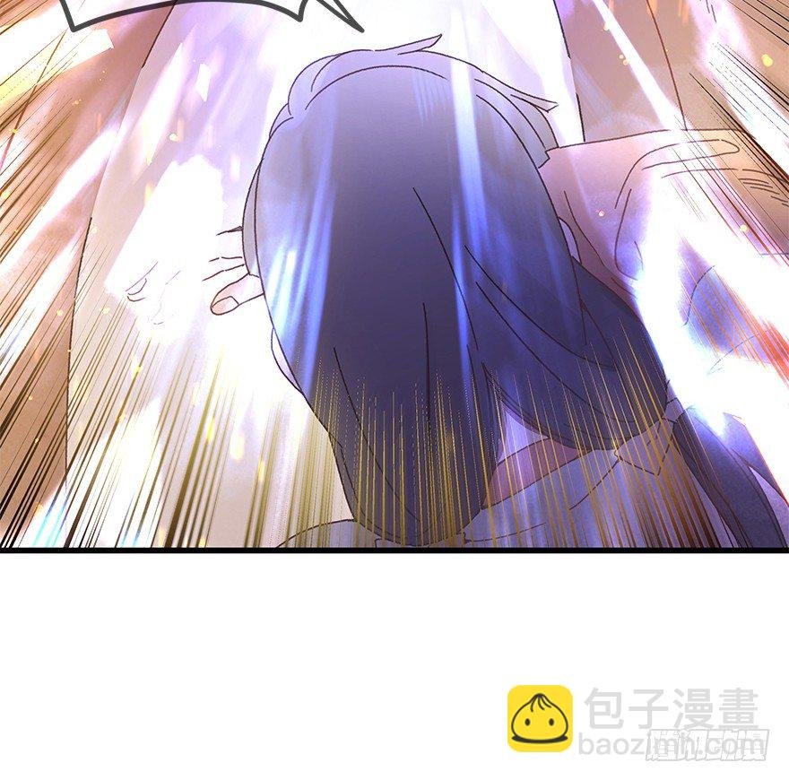 第三十镜下·实力