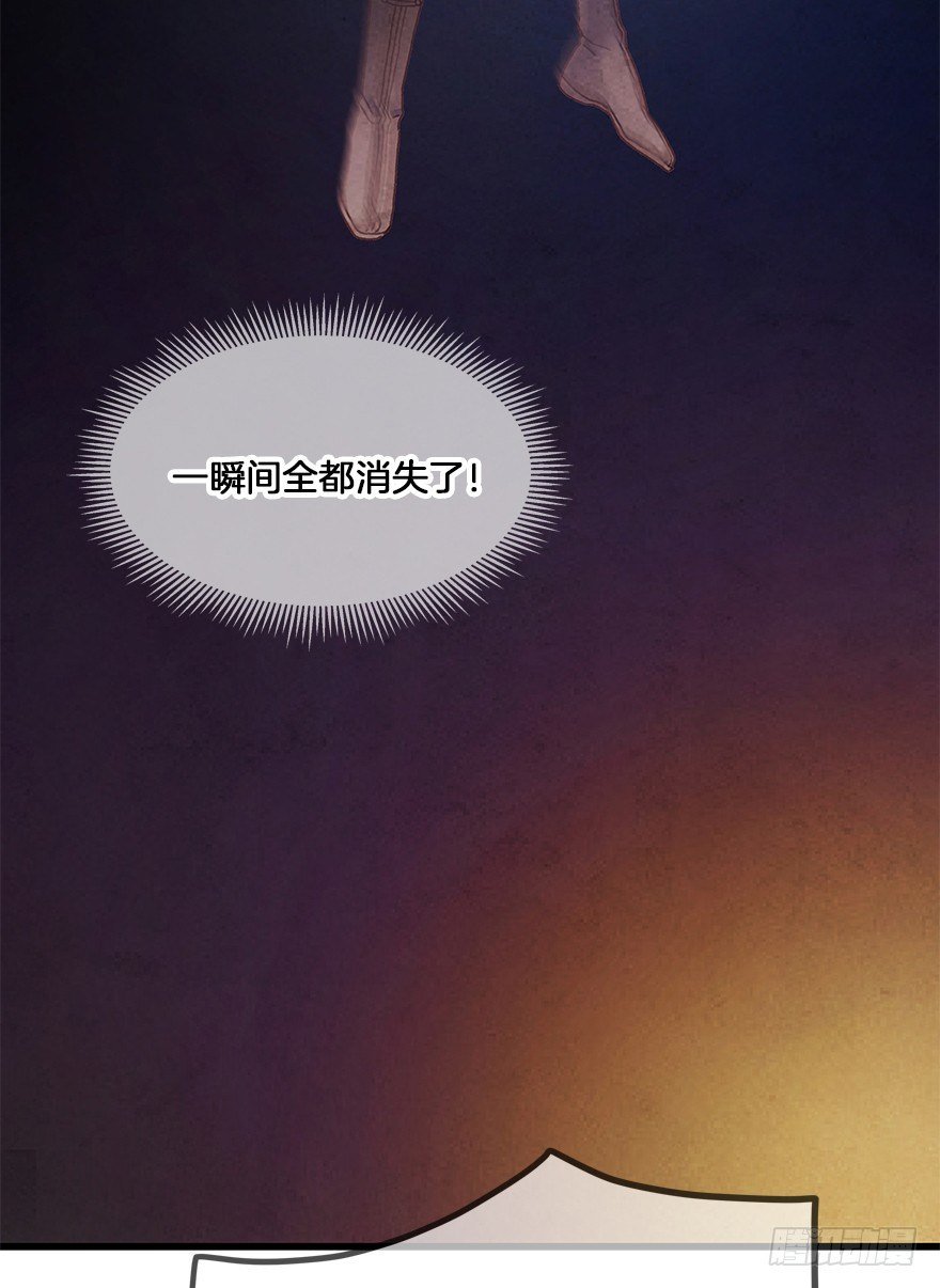 第三十一镜·自由