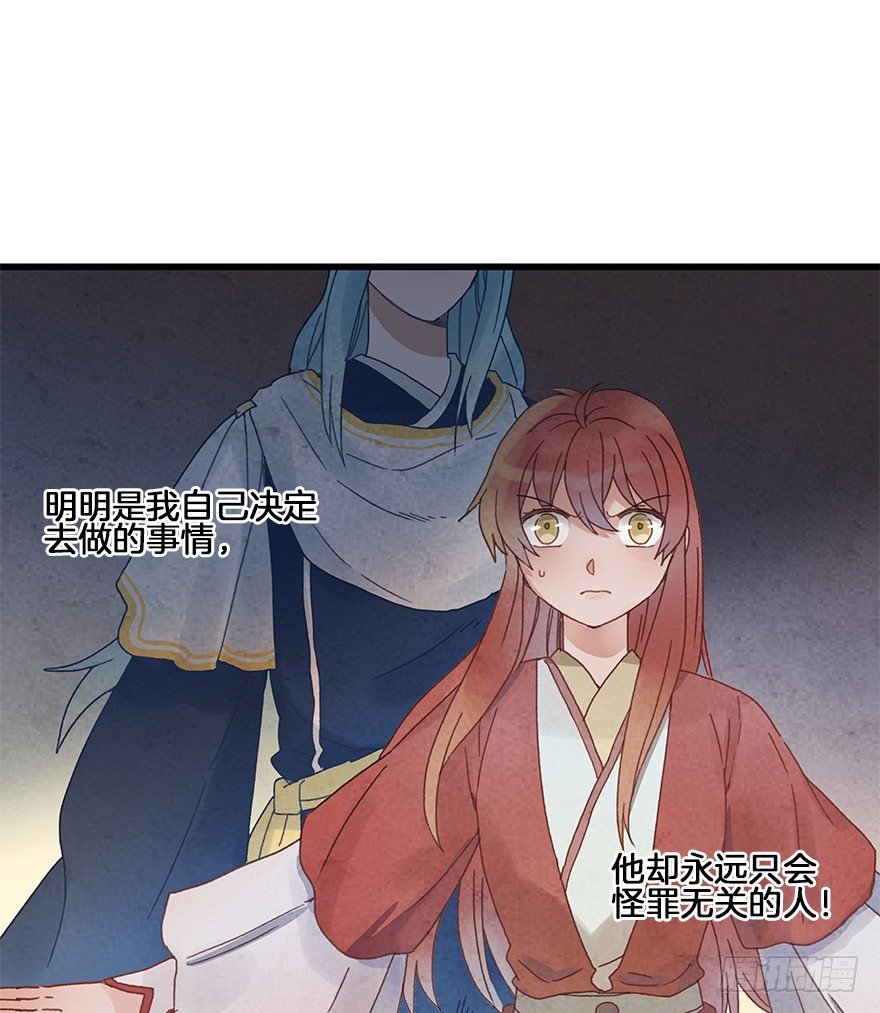 第三十一镜·自由