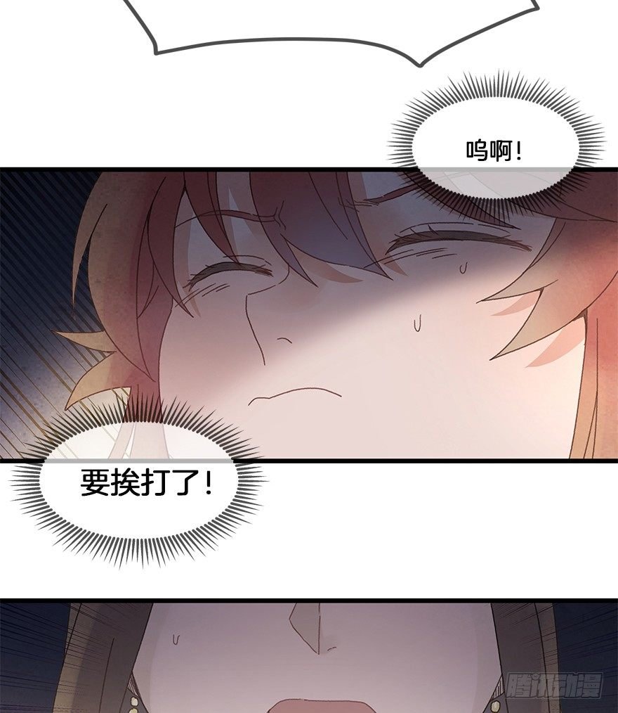 第三十一镜·自由