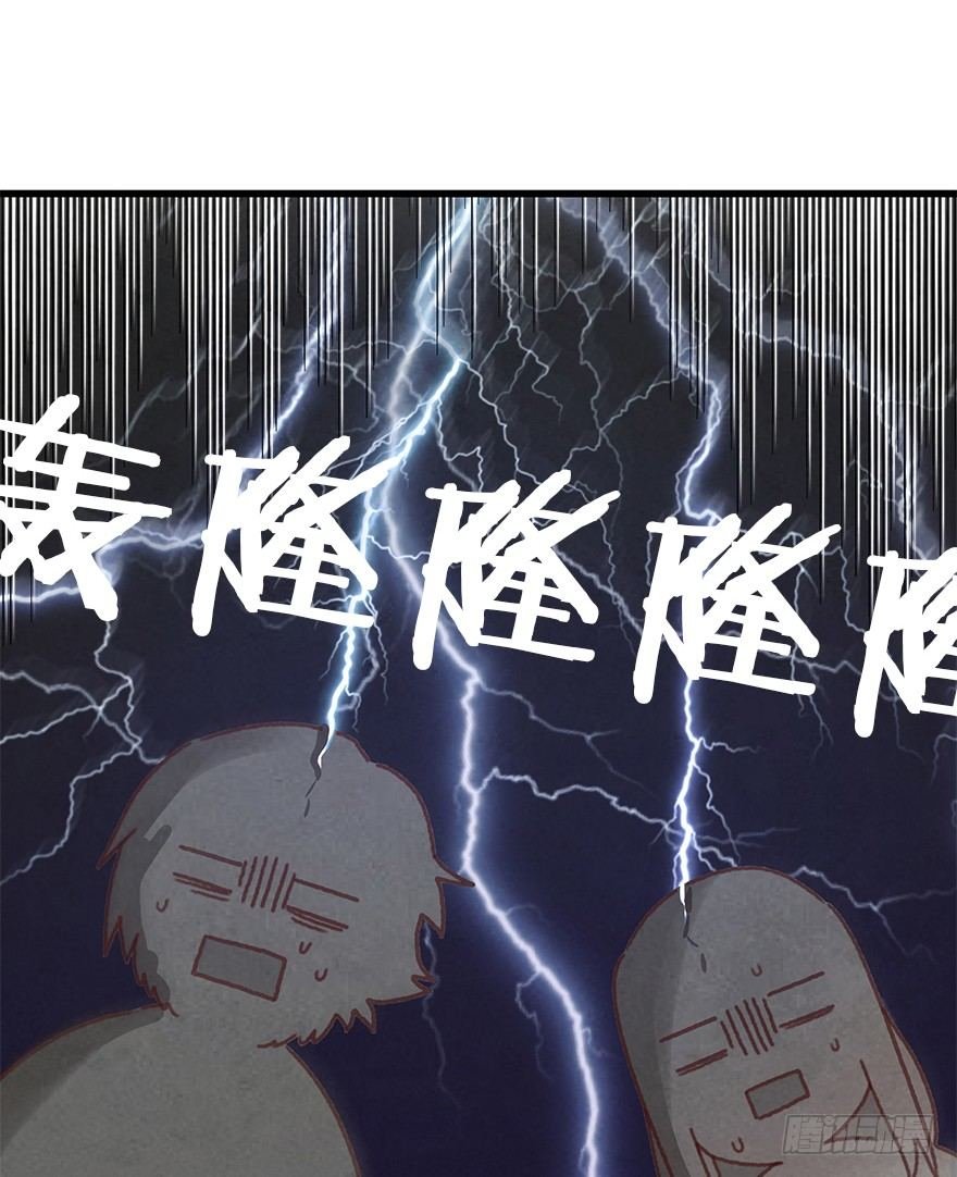 第三十一镜·自由下
