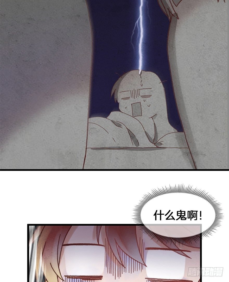第三十一镜·自由下