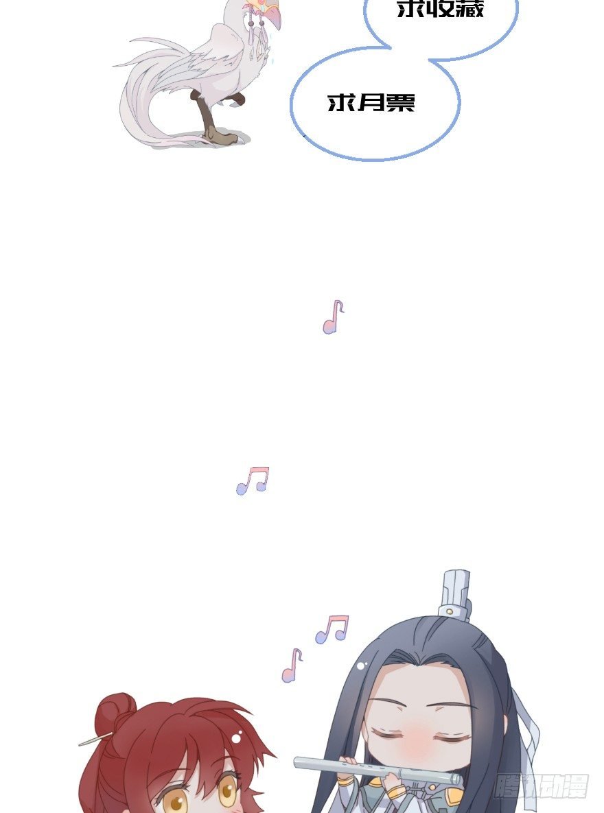 第三十一镜·自由下