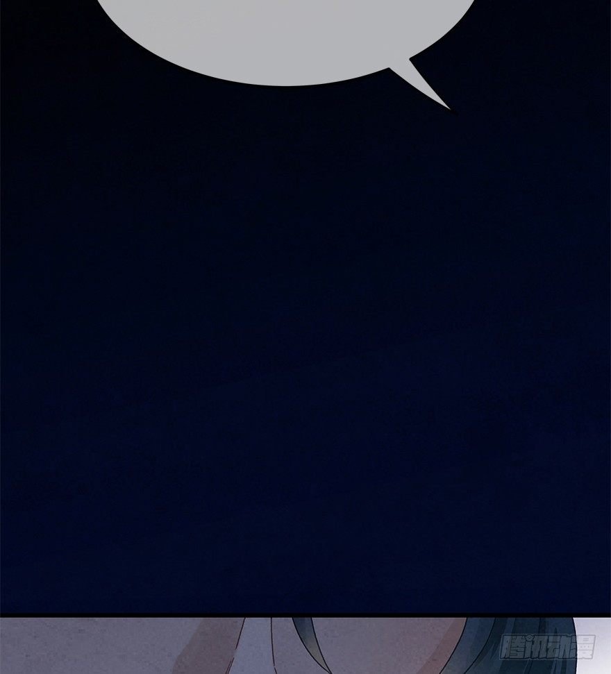 第三十二镜
